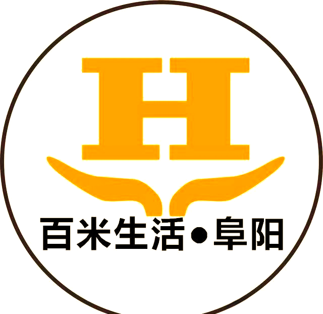 臨泉眾暢物流有限公司 臨泉眾暢物流有限公司