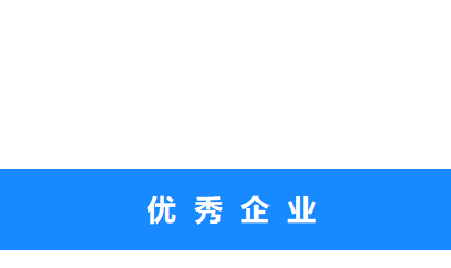 阜陽天驕百貨