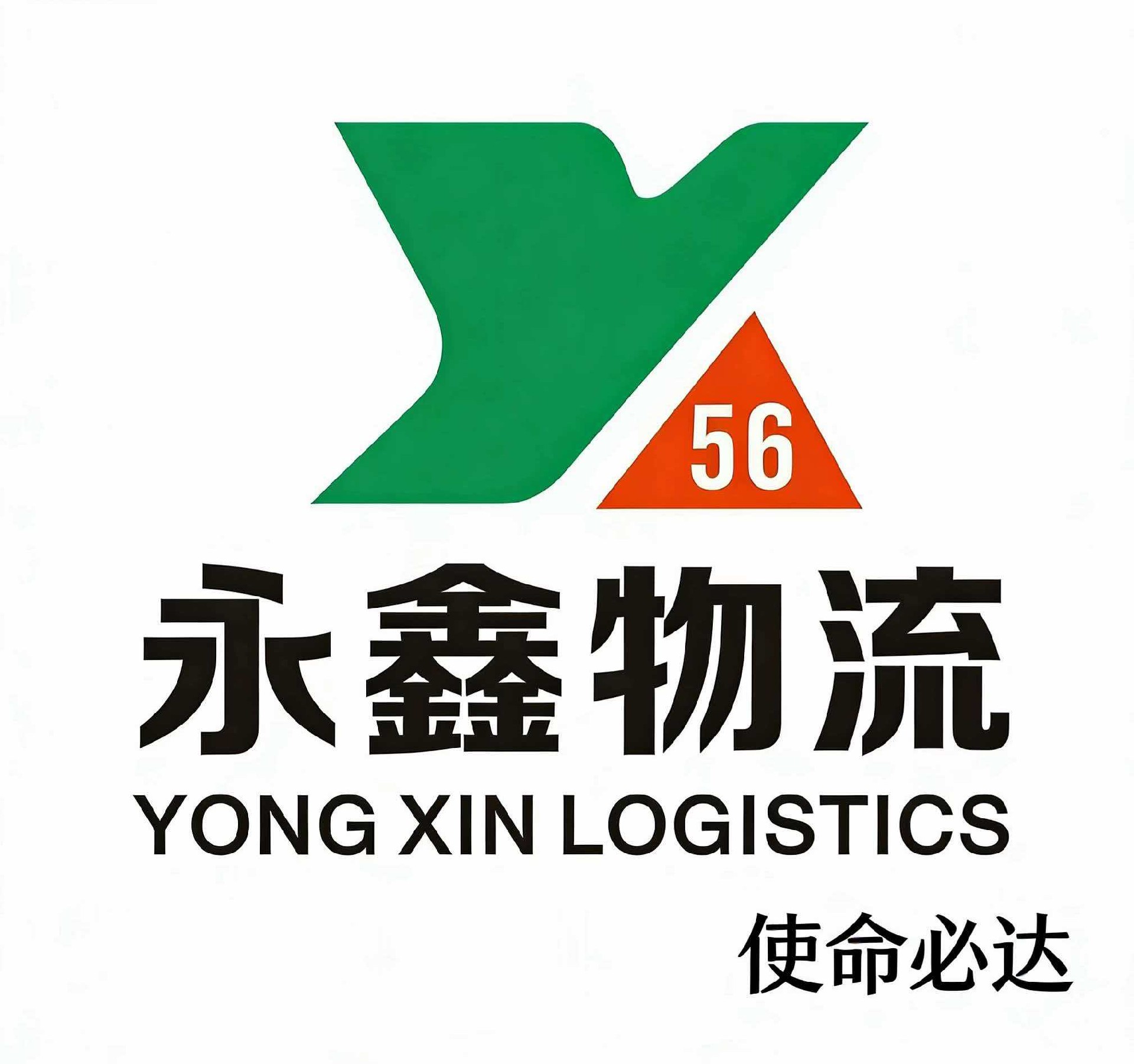 阜陽金百萬商貿有限公司 阜陽金百萬商貿有限公司