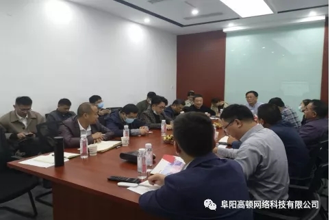 阜陽軟件公司，阜陽管家婆軟件，阜陽軟件，阜陽進(jìn)銷存軟件